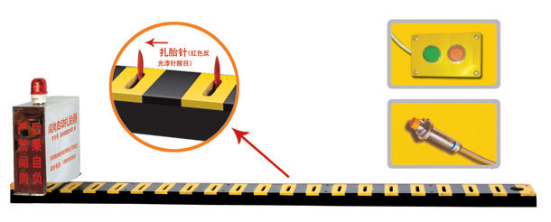 肇庆高要区V3嵌入式闯岗自动扎胎器/阻车器