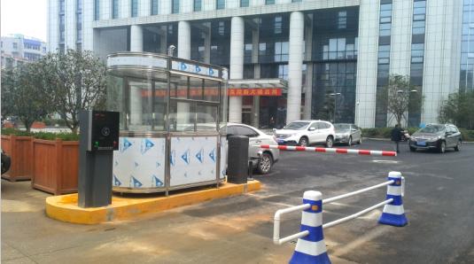 肇庆高要区肇庆高要区甘肃天水市停车收费系统