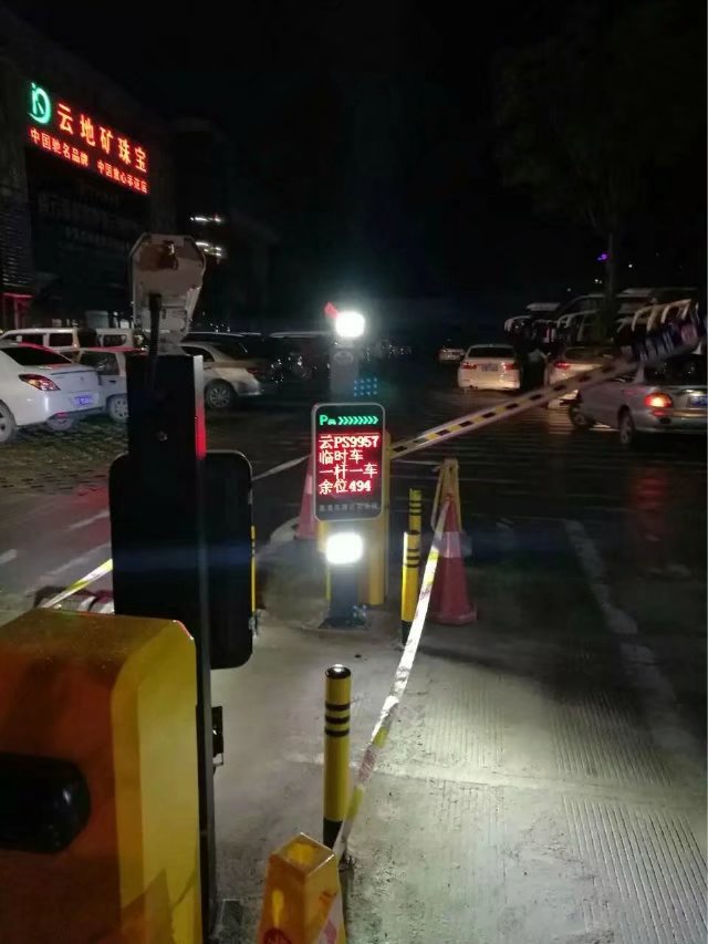 肇庆高要区肇庆高要区云南昆明市车牌识别